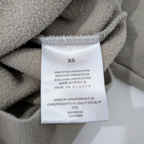 Fear of God Essentials Oversized Crewneck Sweatshirt – Taupe Beige – XS - Picture 7 of 8